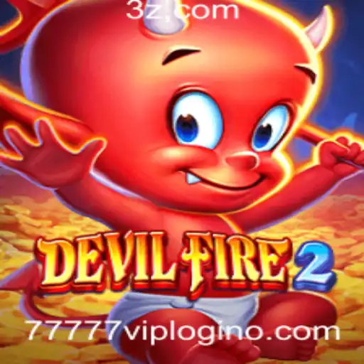 Aventuras Épicas em DevilFire2: Desvendando o Jogo e o Impacto do 77777vip Login